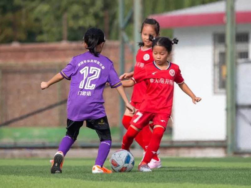谈球吧 (中国)官方网站-TQBSPORTS